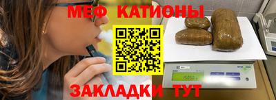 ALPHA-PVP Кимры