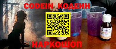 ALPHA-PVP Кимры