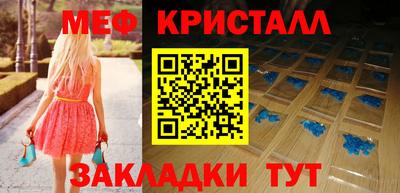 ALPHA-PVP Кимры
