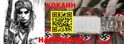 прущие грибы Кингисепп