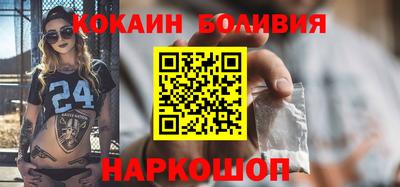 скорость mdpv Кинель