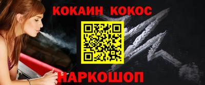прущие грибы Кингисепп