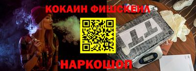 ALPHA-PVP Кимры
