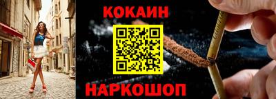 метадон Конаково