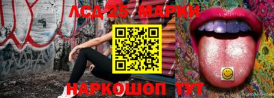 скорость mdpv Кинель