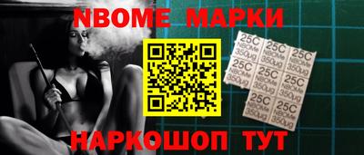 ALPHA-PVP Кимры