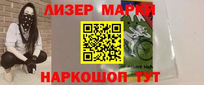ALPHA-PVP Кимры
