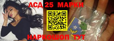 прущие грибы Кингисепп