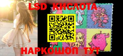 ALPHA-PVP Кимры