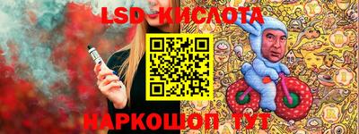 ALPHA-PVP Кимры