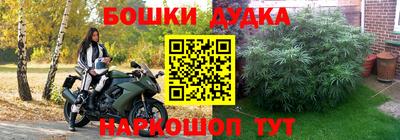 ALPHA-PVP Кимры