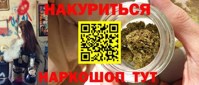 ALPHA-PVP Кимры
