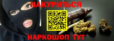ALPHA-PVP Кимры
