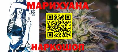 прущие грибы Кингисепп
