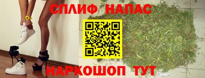 ALPHA-PVP Кимры