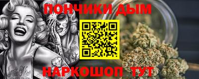 прущие грибы Кингисепп