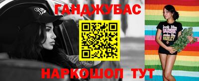 ALPHA-PVP Кимры