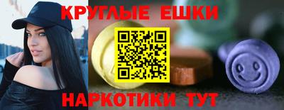 скорость mdpv Кинель