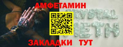 скорость mdpv Кинель