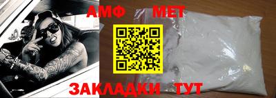 ALPHA PVP Коммунар