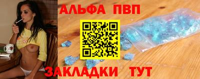 скорость mdpv Кинель
