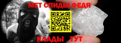 ALPHA-PVP Кимры