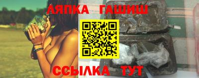метадон Конаково