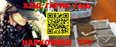 скорость mdpv Кинель