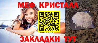 ALPHA-PVP Кимры