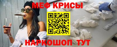 ALPHA-PVP Кимры
