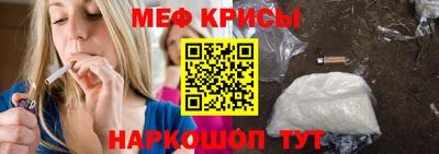 скорость mdpv Кинель