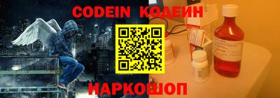 прущие грибы Кингисепп